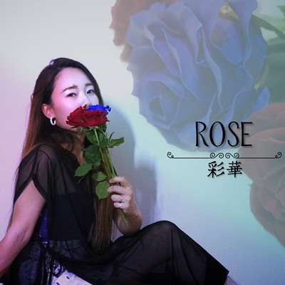 ROSE Front Cover