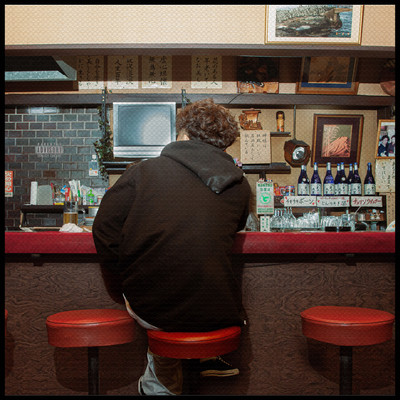 you Front Cover