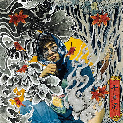 chidoriashi Front Cover