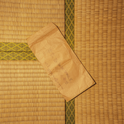 とおり道のジャケット写真