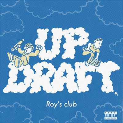 updraftのジャケット写真
