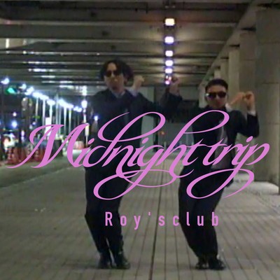 Midnight trip Front Cover