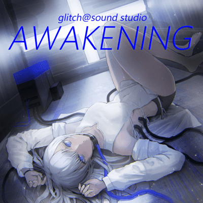 AWAKENINGのジャケット写真