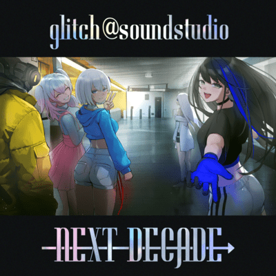 Next Decadeのジャケット写真