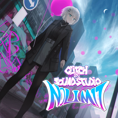 NO LIMIT Front Cover