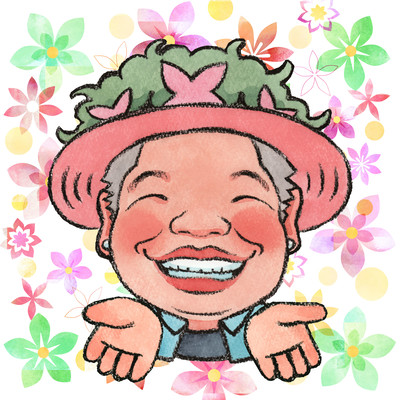 Happiness is delivered -theme song of hanasounin- Front Cover