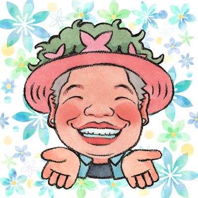 しあわせお届け ~花創人のテーマ~ (ロング)のジャケット写真