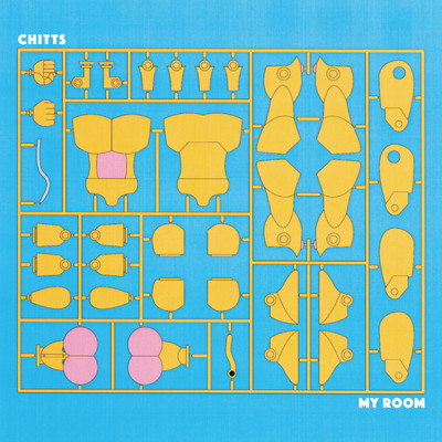 ぼくの部屋のジャケット写真