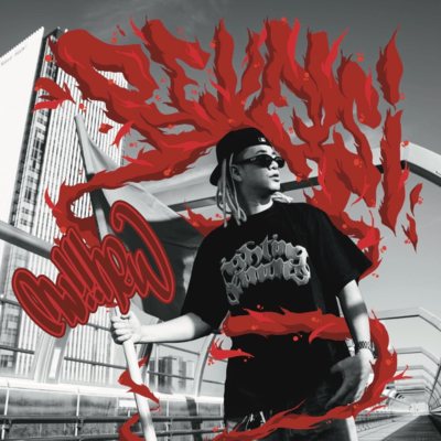 REVERSIのジャケット写真