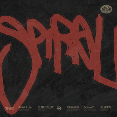 SPIRAL Front Cover