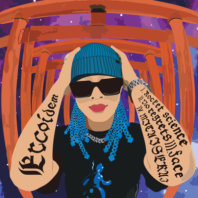 Ercoidemのジャケット写真