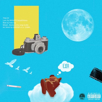 EX (feat. SeiyaOrikasa) Front Cover