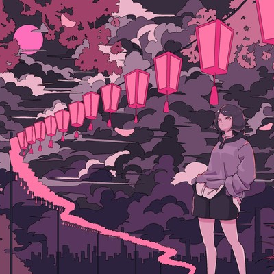 ASAHIRUYORU Front Cover