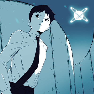 MEIKYU Front Cover