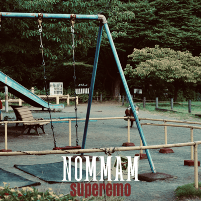 superemo Front Cover
