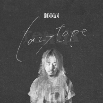 lazy tape vol.1 (Remix)のジャケット写真