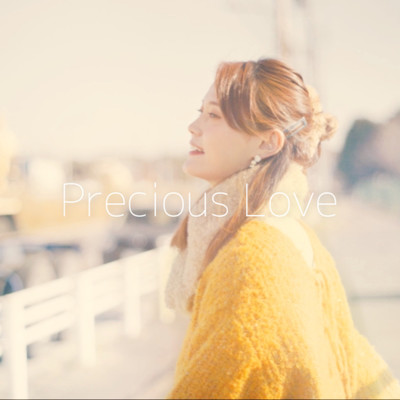 Precious Love Front Cover