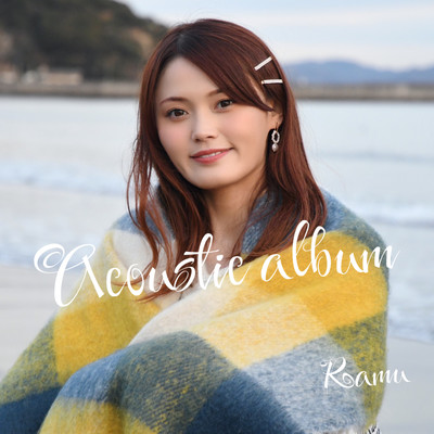 acoramu (Acoustic) Front Cover