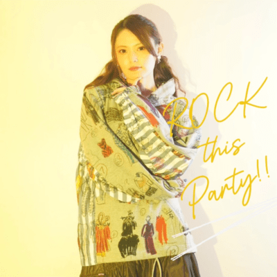 ROCK this Party!!のジャケット写真