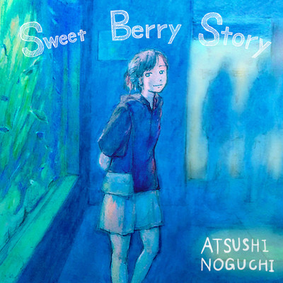Sweet Berry Story Front Cover