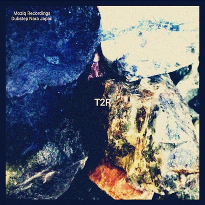 T2R Front Cover
