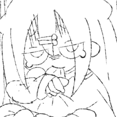 I don't like suffering Front Cover