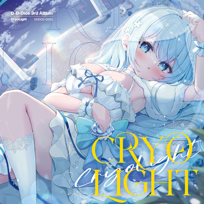 CryoLight Front Cover