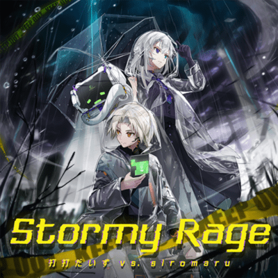 Stormy Rage Front Cover