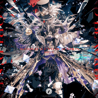 World's end BLACKBOXのジャケット写真