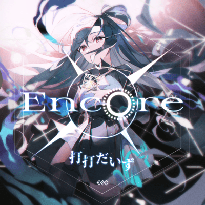 Encore. Front Cover