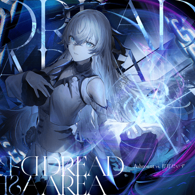 DREAD AREA Front Cover