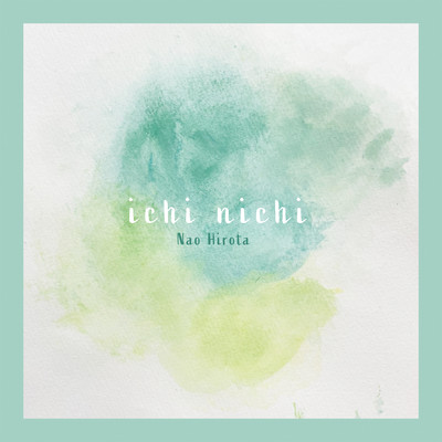 ichi nichi Front Cover