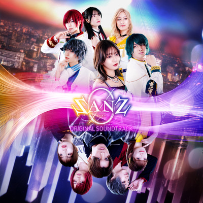 SEPT presents SANZ:0 original soundtrack Front Cover