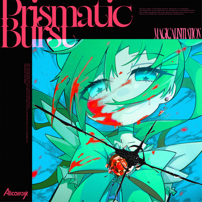 Prismatic Burst Front Cover