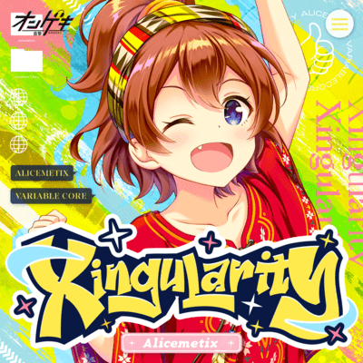 Xingularity Front Cover