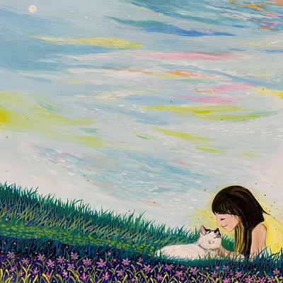 Life is like that Front Cover