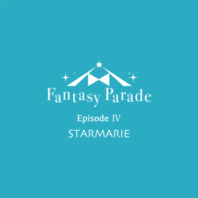 Fantasy Parade episode Ⅳのジャケット写真