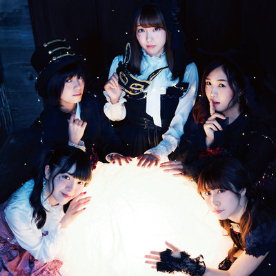 FANTASY THEATER LIMITED Front Cover