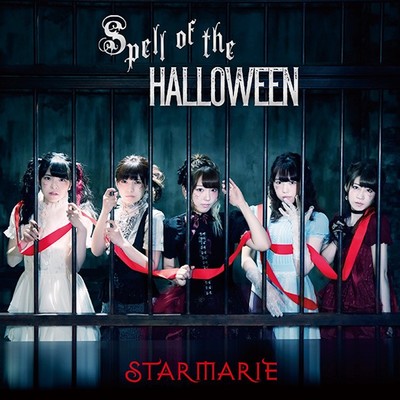 Spell of the Halloween Front Cover