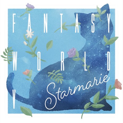 FANTASY WORLD V Front Cover