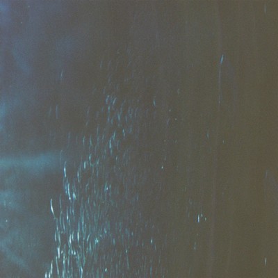 Out of a Dream (feat. kaito) Front Cover