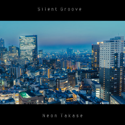 Silent Grooveのジャケット写真