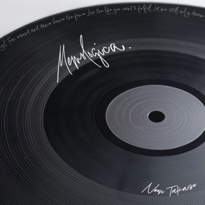 Memologica.のジャケット写真