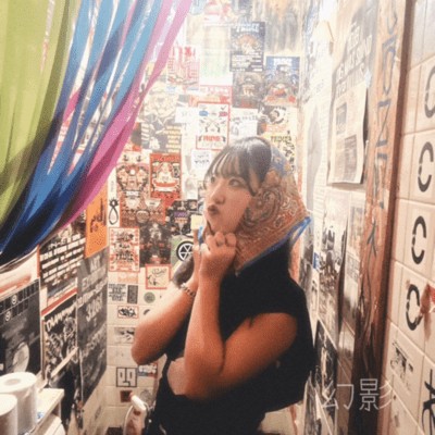 幻影のジャケット写真