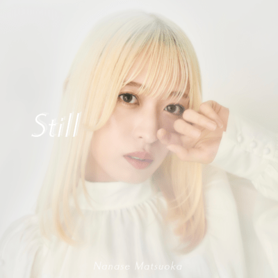 Still Front Cover