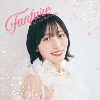 Fanfareのジャケット写真