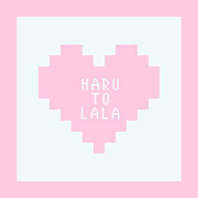HARU TO LALA Front Cover