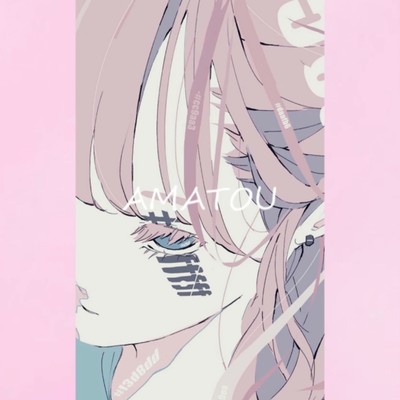 AMATOU (feat. chie & kah) Front Cover