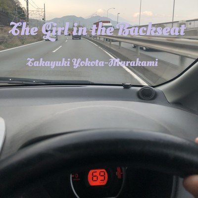 The Girl in the Backseat Front Cover