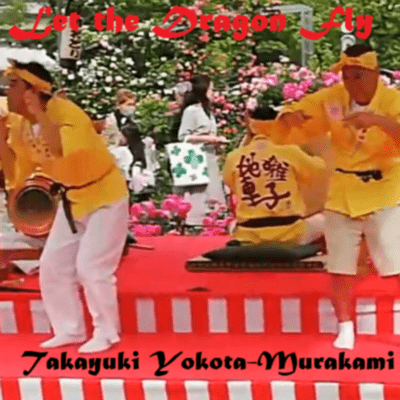 Let the Dragon Fly (feat. Chris, ALLEN, LUCAS & MATTHEW) Front Cover